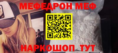 шишки Кингисепп