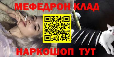 2c-b Кимры