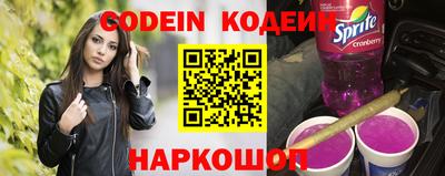 герыч Конаково