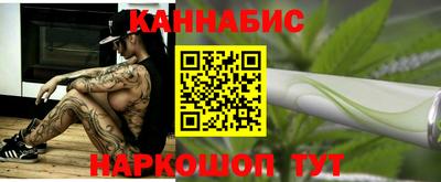 прущая мука Коммунар