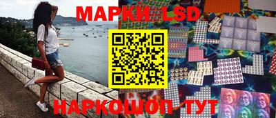 прущая мука Коммунар