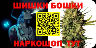 2c-b Кимры