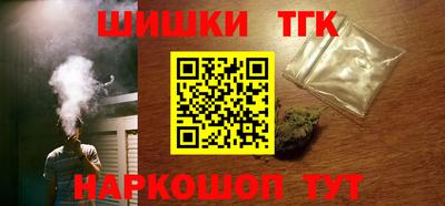 прущая мука Коммунар