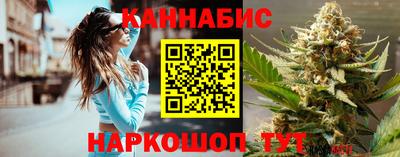 МДМА Кинель