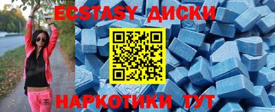 2c-b Кимры