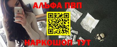 2c-b Кимры