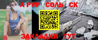 2c-b Кимры