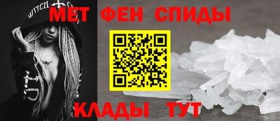 марки nbome Комсомольск-на-Амуре