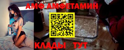 марки nbome Комсомольск-на-Амуре