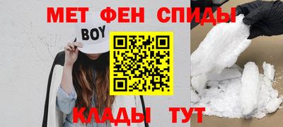 марки nbome Комсомольск-на-Амуре