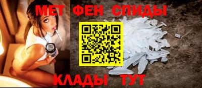 2c-b Кимры