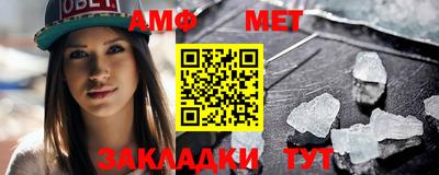 герыч Конаково