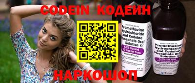 МДМА Кинель
