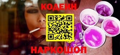 прущая мука Коммунар