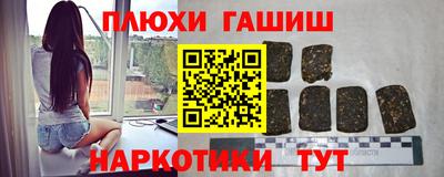 герыч Конаково