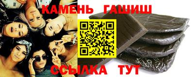 марки nbome Комсомольск-на-Амуре