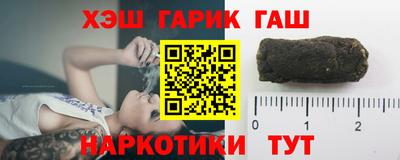 2c-b Кимры