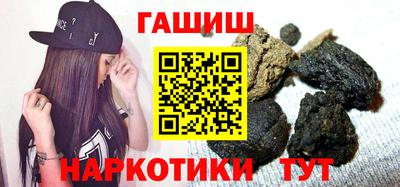 герыч Конаково