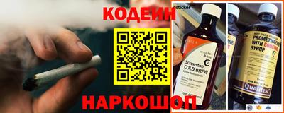 МДМА Кинель