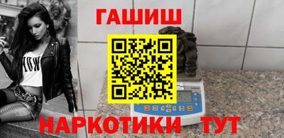 2c-b Кимры
