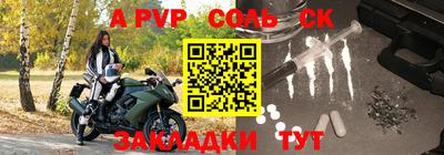 2c-b Кимры
