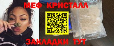 2c-b Кимры