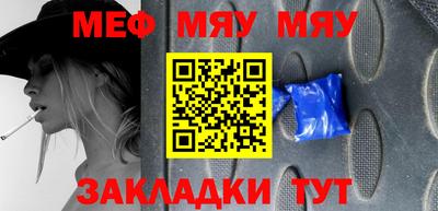 шишки Кингисепп