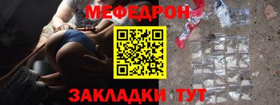 шишки Кингисепп