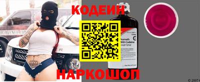 2c-b Кимры