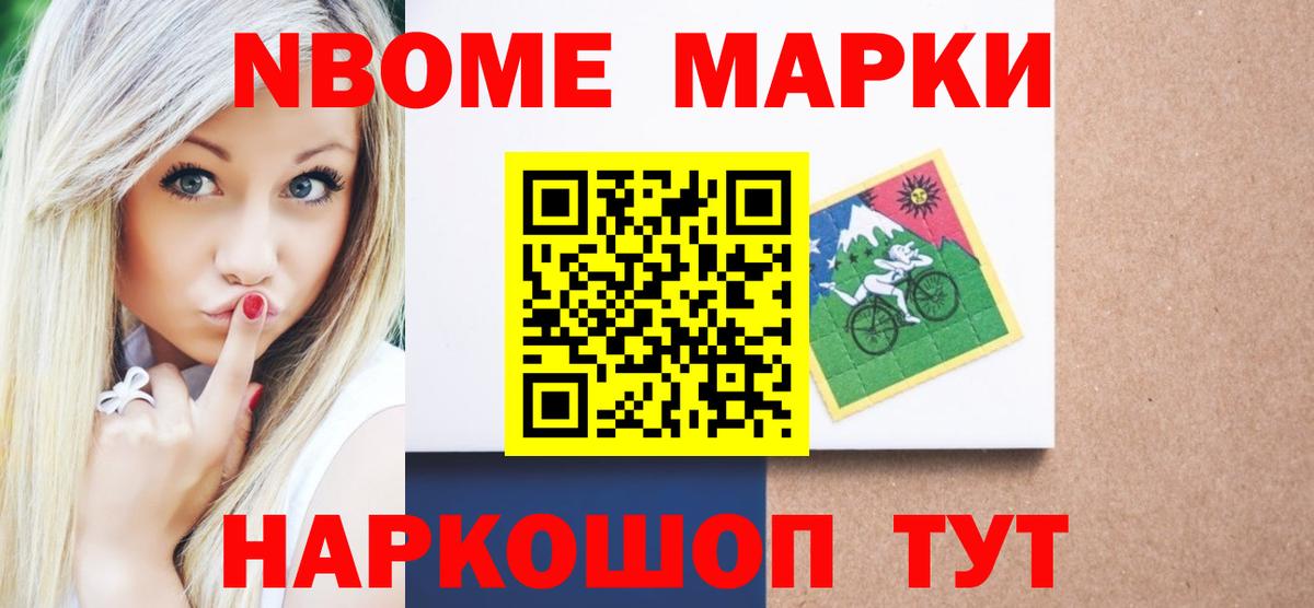 LSD-25 экстази кислота  Вход с VPN  LSD-25 экстази кислота  LSD-25 экстази  Красногорск 